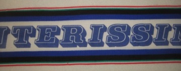 ИНТЕР - РЕТРО - ШАРФ - INTERISSIMA - ИЗ ИТАЛИИ