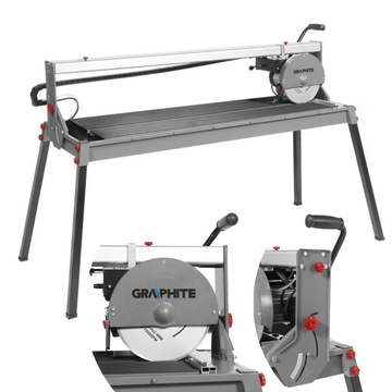 ГРАФИТОВЫЙ ПЛИТРЕЗ 1500ВТ 120см