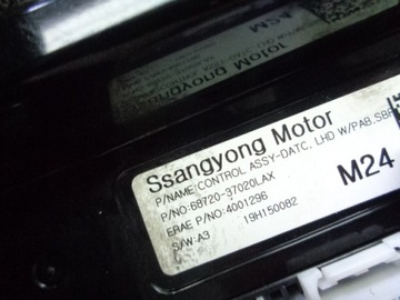 PANEL KLIMATIZACE SSANGYONG KORANDO IV 2019-