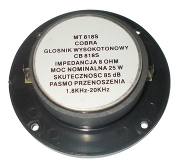 Твитеры MT CB818S 2 шт.