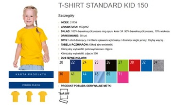 ШКОЛЬНАЯ ФУТБОЛКА ДЛЯ физкультуры БЕЛАЯ ХЛОПКА хорошего качества Promostars Размер 156