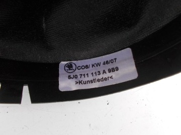 HLAVICE MĚCH PÁKY ŘAZENÍ SKODA FABIA II 2 ROOMSTER 5J0711113A