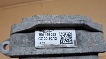 UCHYCENÍ MOTORU DRŽÁKY SKODA CITIGO VW UP MII 1.0 MPI