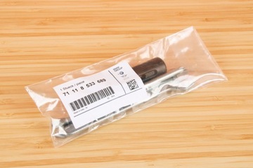 BMW R 1200 1250 GS НАБОР КЛЮЧЕВЫХ КЛЮЧЕЙ 8533689