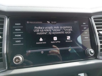 Skoda Kodiaq I SUV 2.0 TDI 150KM 2021 Skoda Kodiaq Ambition 2.0 TDI 150 KM DSG Serwis ASO FV23 2.0 149KM, zdjęcie 21