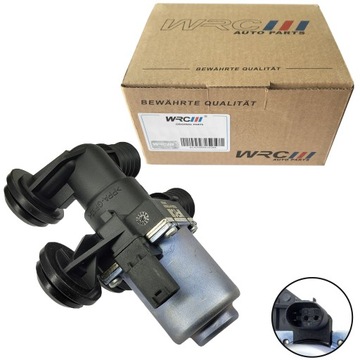 ELEKTROZAWÓR NAGRZEWNICY do BMW E39 E46 X3 E83 Z8 64118369805