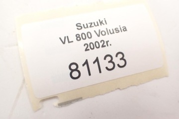 Рычаг заднего тормоза Suzuki VL 800 Volusia