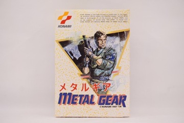 Metal Gear Nintendo Famicom NTSC/J NCL
