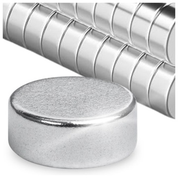 MAGNES Neodymowy Walcowy 4x2 mm OKRĄGŁY SILNY MOCNY N42 KRĄŻEK 4/2