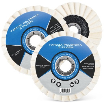 5x TARCZA POLERSKA FILCOWA 125 LISTKOWA KRĄŻEK LAMELKA POLEROWANIA METALU
