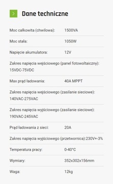 Аварийный источник питания UPS VOLT POLSKA SINUS PRO 1500S + солнечный источник питания +GR