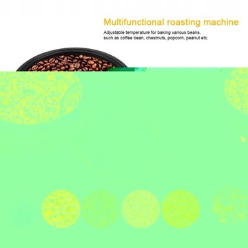 Электрическая стиральная машина для обжарки кофе