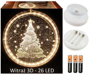 Светодиодная витражная 3D елка