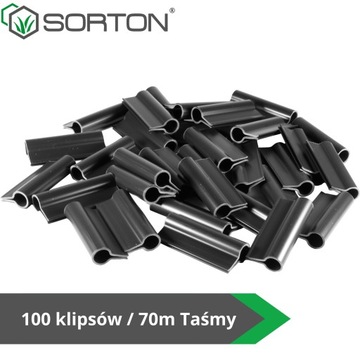 Ленточный экран для забора 46мм RAL7016