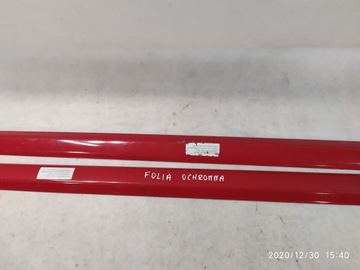 РАМА РАМА РАМА ЛЕВАЯ ПРАВАЯ KIA RIO IV 2016-