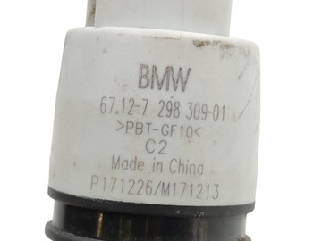 BMW PUMPIČKA OSTŘIKOVAČŮ 7298309