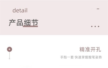 Детский карандаш для письма, держатель для ручек, детская обучающая практика, силиконовая ручка, помощь