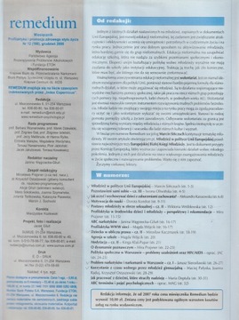 РЕМЕДИУМ 12/2006