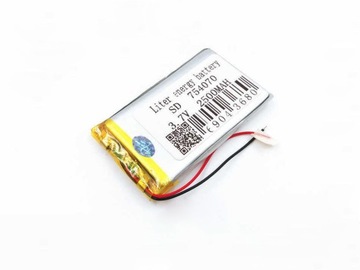 Akumulator Bateria do GPS NAWIGACJA 2500mAh 3.7V