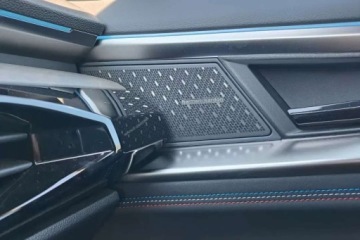 Renault 2026 Renault Rafale PHEV E-Tech 300 4x4 Atelier Alpine Duzy Rabat Harman Kard, zdjęcie 13