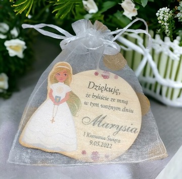 Магнит Благодарение Гостей Причастие деревянный 1 шт.