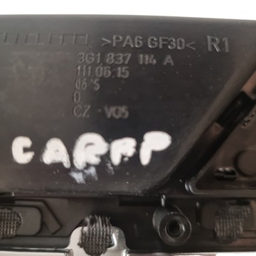 VW PASSAT B8 ДЕКОРАТИВНАЯ НАКЛАДКА ДВЕРИ 3G0867440A