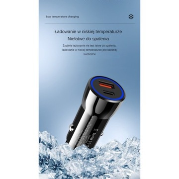 БЫСТРОЕ МОЩНОЕ АВТОМОБИЛЬНОЕ ЗАРЯДНОЕ УСТРОЙСТВО ИСТОЧНИК ПИТАНИЯ 2X USB PD QC 3.0 45 Вт