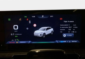 Omoda 5 1.6 T-GDI 147KM 2024 Omoda 5 VAT 23 1.6T-GDI 147KM DCT 2024 r., Salon PL I wlasciciel 1.6, zdjęcie 24