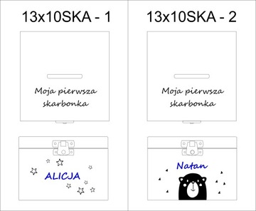 ПЕРВАЯ СОПИЛКА с гравировкой, ПОДАРОК, ИМЯ РЕБЕНКА