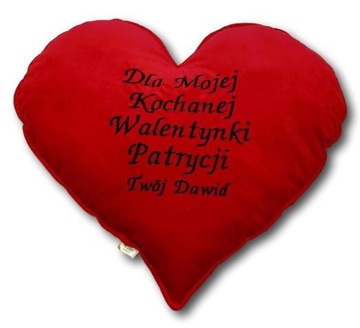 Сердце XXL, большой День святого Валентина, посвящение, имя, красное бархатное признание в любви