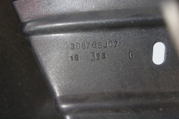 BLATNÍK LEVÝ PŘEDNÍ PEUGEOT 2008 II 2 OEM