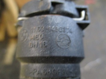 1254/20 PŘÍVOD TEKUTINY CHLADIČ GUM. BMW E39 3.5 D 11.531436374