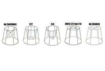 Абажур Retro Bell Бежевый/Коричневый