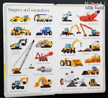 199Большие машины