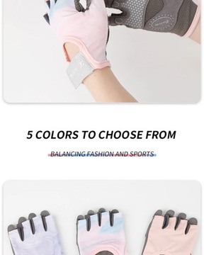 Женские спортивные перчатки для занятий йогой, противоскользящие и амортизирующие полупальцы.