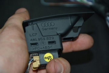 КОМПЛЕКТ ЗАТЯЖКИ ПРИВОДА ЗАМКА ШЛЮПКИ AUDI Q7 4M