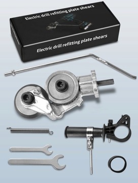 электродрели, ножницы по металлу