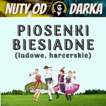 Ноты Праздничное письмо - МЕГА ЛЕГКО (МИНИ, PDF)