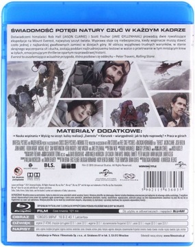 ЭВЕРЕСТ (ПЛАТИНОВАЯ КОЛЛЕКЦИЯ) (BLU-RAY)