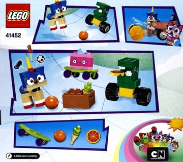 ВЕЛОСИПЕД ПРИНЦА РОККИ LEGO UNIKITTY (41452) [БЛОКИ]