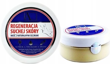 АРКАДА МАСКА ВОССТАНОВЛЕНИЕ СУХОЙ КОЖИ НОГ 70г