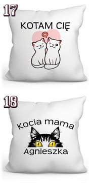 ПОДУШКА ДЛЯ КОТА + ИМЯ