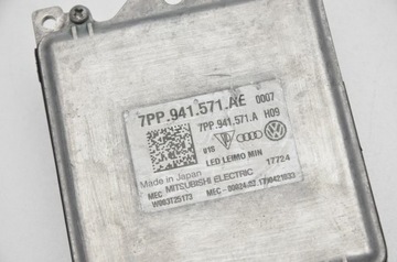 Светодиодный модуль Volkswagen Audi Skoda 7PP.941.571.AE