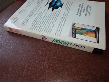 Corel Draw 4 Алан Балф