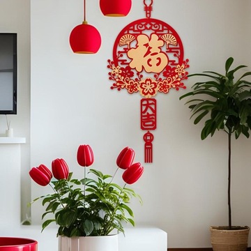 Украшения весеннего фестиваля, китайские новогодние куплеты, стиль электронной стены