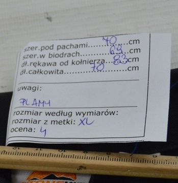МУЖСКАЯ РАБОЧАЯ РУБАШКА XL (1)