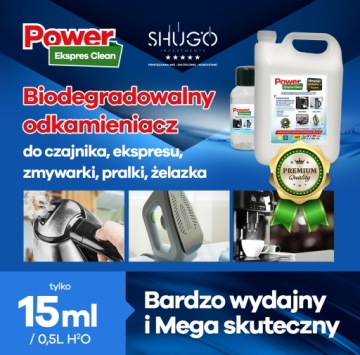 Удобрение для самшита 5кг.