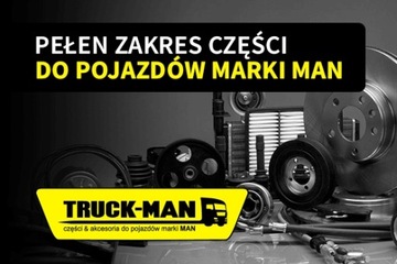 КОЛПАКА ПЕРЕДНЕГО КОЛЕСНОГО КОЛЕСА 22,5 ДЮЙМА, ХРОМИРОВАННАЯ С ЛОГОТИПОМ MAN