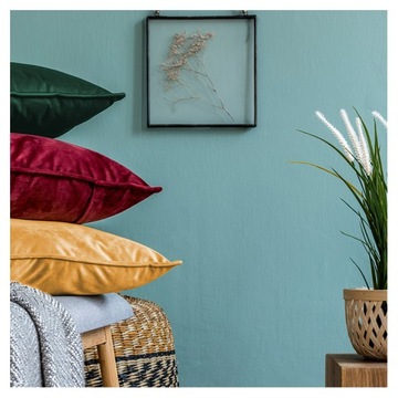 Декоративная подушка Jasiek для гостиной 40х40 Room99 Charmy Kolory