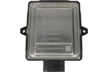 Блок управления - контроллер LandiRenzo EVO OBD 4 цил.